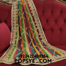 Load image into Gallery viewer, Mehndi & Mayun Multi-Color Dupatta