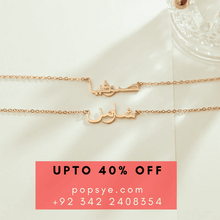 Load image into Gallery viewer, customized name necklace,name necklace,name necklace gold,custom necklace,personalised necklace,name plate necklace,name necklace silver,personalized name necklace,personalized necklace,gold name plate necklace