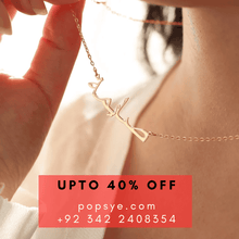 Load image into Gallery viewer, customized name necklace,name necklace,name necklace gold,custom necklace,personalised necklace,name plate necklace,name necklace silver,personalized name necklace,personalized necklace,gold name plate necklace