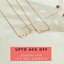 Load image into Gallery viewer, customized name necklace,name necklace,name necklace gold,custom necklace,personalised necklace,name plate necklace,name necklace silver,personalized name necklace,personalized necklace,gold name plate necklace