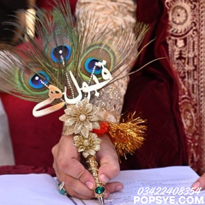 nikah, nikkah, nikkah pen, nikah pen, online nikah, online nikah service, muslim nikah, nikah services near me, nikkah contract, nikkah ceremony, nikah service, mosque marriage service, happy nikah com, free nikah, muslim nikah online, nikah finder, nikah explorer, nikkah papers, nikkah services, nikah website, nikkah sign, nikah imam near me, tema nikah, muslim nikah com, nikah near me, nikah marriage, interfaith nikah service, nikah on phone, happy nikah, nikaah com, imam for nikah, online nikah in islam,