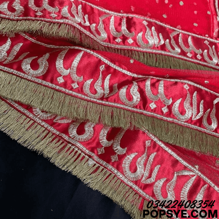Nikkah name customized dupatta, personalized Nikkah dupatta, custom name bridal dupatta, embroidered name dupatta, bride and groom name dupatta, Nikkah name net dupatta, custom name chiffon dupatta, customized bridal scarf, couple name dupatta, Nikkah date dupatta, white Nikkah name dupatta, name printed Nikkah dupatta, Nikkah initials dupatta, Islamic wedding customized dupatta, custom name wedding dupatta, bride name dupatta, groom name dupatta, calligraphy dupatta, personalized Nikkah scarf, Urdu name du