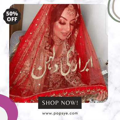 net dupatta,dupatta,phulkari dupatta,banarasi dupatta,white dupatta,dupatta online,organza dupatta,bridal dupatta,black dupatta,gold dupatta,silk dupatta,pink dupatta,red dupatta,cotton dupatta,velvet dupatta,silver dupatta,heavy dupatta,dupatta for women,ajrakh dupatta,green dupatta,chiffon dupatta,yellow dupatta,purple dupatta,maroon dupatta,chikankari dupatta,ruffle dupatta,blue dupatta,off white dupatta,dupatta for lehenga,white cotton dupatta,cotton dupatta online,navy blue dupatta,silk dupatta online