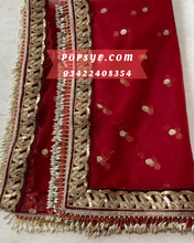 Load image into Gallery viewer, maroon net supatta, anokherang bridal dupatta,dark maroon net dupatta,maroon bridal net dupatta,maroon colour net dupatta,maroon dupatta net,maroon net dupatta online,maroon net dupatta with golden border,Net dupatta design 2026, latest net dupatta styles, embroidered net dupatta, bridal net dupatta design, fancy net dupatta for weddings, heavy work net dupatta, party wear net dupatta, Pakistani net dupatta trends, Indian net dupatta online, soft net dupatta designs, net dupatta with lace border,