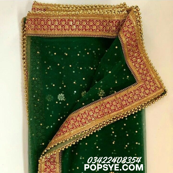 mayun dupatta, mehndi dupatta, bridal mehndi dupatta, bridal mehndi dupatta design, dark mehndi colour dupatta, dupatta for mehndi, dupatta for mehndi entrance, flower dupatta for mehndi, gota mehndi dupatta design, heavy mehndi dupatta, mayon dupatta, mayon dupatta design, mayoon dupatta, mehandi colour dupatta, mehandi colour ka dupatta, mehandi green dupatta, mehandi ka dupatta, mehendi colour dupatta, mehendi green dupatta, mehndi colour contrast dupatta, mehndi colour dupatta, mehndi colour net dupatta