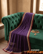 Load image into Gallery viewer, gota dupatta, modern bridal dupatta, custom gota patti dupatta, dupatta for ethnic wear, sharara dupatta, festive net stole, designer ethnic dupatta, bollywood style dupatta, bridal trousseau dupatta, statement bridal dupatta, pearl and gota dupatta, festive women’s dupatta, made in pakistan dupatta, pakistani bridal dupatta, heavy festive dupatta, luxury embellished dupatta, ethnic occasion wear, desi bride dupatta, gota border stole, ethnic embroidered stole, handwoven bridal dupatta