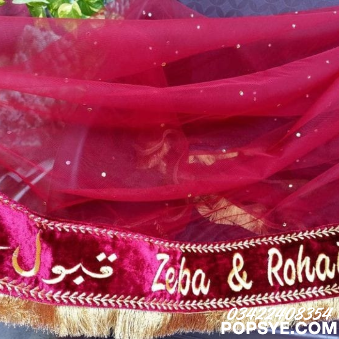Nikkah name customized dupatta, personalized Nikkah dupatta, custom name bridal dupatta, embroidered name dupatta, bride and groom name dupatta, Nikkah name net dupatta, custom name chiffon dupatta, customized bridal scarf, couple name dupatta, Nikkah date dupatta, white Nikkah name dupatta, name printed Nikkah dupatta, Nikkah initials dupatta, Islamic wedding customized dupatta, custom name wedding dupatta, bride name dupatta, groom name dupatta, calligraphy dupatta, personalized Nikkah scarf, Urdu name du