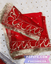 Load image into Gallery viewer, wedding red net dupatta,,red bridal net dupatta online,red color net dupatta,red colour net dupatta,red dupatta net,red net bridal dupatta,red net chunni,red net dupatta for bride,red net dupatta for lehenga,red net dupatta online,Net dupatta design 2026, latest net dupatta styles, embroidered net dupatta, bridal net dupatta design, fancy net dupatta for weddings, heavy work net dupatta, party wear net dupatta, Pakistani net dupatta trends, Indian net dupatta online, soft net dupatta designs, net dupatta
