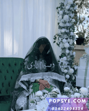 Load image into Gallery viewer, green net dupatta, Net dupatta design 2026, latest net dupatta styles, embroidered net dupatta, bridal net dupatta design, fancy net dupatta for weddings, heavy work net dupatta, party wear net dupatta, Pakistani net dupatta trends, Indian net dupatta online, soft net dupatta designs, net dupatta with lace border, designer net dupatta collection, luxury net dupatta styles, net dupatta for lehenga, net dupatta for salwar kameez, organza vs net dupatta, affordable net dupatta online, hand embroidered net 