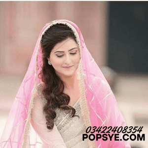Nikkah dupatta, pearl Nikkah dupatta, white Nikkah dupatta, Nikkah bride dupatta, net Nikkah dupatta, chiffon Nikkah dupatta, embellished Nikkah dupatta, bridal Nikkah dupatta, luxury Nikkah dupatta, fancy Nikkah dupatta, traditional Nikkah dupatta, elegant Nikkah dupatta, handmade Nikkah dupatta, designer Nikkah dupatta, customized Nikkah dupatta, Nikkah dupatta with pearls, white net dupatta for Nikkah, off-white Nikkah dupatta, Nikkah ceremony dupatta, Nikkah outfit accessories, dupatta for Nikkah bride,