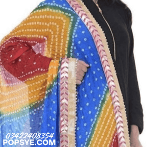 gota patti dupatta, bridal gota patti dupatta, wedding gota dupatta, gota patti work dupatta, traditional gota dupatta, festive gota dupatta, designer gota patti dupatta, handwork gota patti dupatta, party wear gota dupatta, gota embellished dupatta, rajasthani gota dupatta, ethnic gota patti dupatta, gota patti net dupatta, gota patti chiffon dupatta, red gota patti dupatta, green gota patti dupatta, pink gota patti dupatta, yellow gota dupatta, golden gota patti dupatta, ivory gota patti dupatta, nikkah g