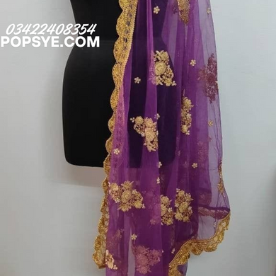 net dupatta,dupatta,phulkari dupatta,banarasi dupatta,white dupatta,dupatta online,organza dupatta,bridal dupatta,black dupatta,gold dupatta,silk dupatta,pink dupatta,red dupatta,cotton dupatta,velvet dupatta,silver dupatta,heavy dupatta,dupatta for women,ajrakh dupatta,green dupatta,chiffon dupatta,yellow dupatta,purple dupatta,maroon dupatta,chikankari dupatta,ruffle dupatta,blue dupatta,off white dupatta,dupatta for lehenga,white cotton dupatta,cotton dupatta online,navy blue dupatta,silk dupatta online,
