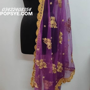 net dupatta,dupatta,phulkari dupatta,banarasi dupatta,white dupatta,dupatta online,organza dupatta,bridal dupatta,black dupatta,gold dupatta,silk dupatta,pink dupatta,red dupatta,cotton dupatta,velvet dupatta,silver dupatta,heavy dupatta,dupatta for women,ajrakh dupatta,green dupatta,chiffon dupatta,yellow dupatta,purple dupatta,maroon dupatta,chikankari dupatta,ruffle dupatta,blue dupatta,off white dupatta,dupatta for lehenga,white cotton dupatta,cotton dupatta online,navy blue dupatta,silk dupatta online,