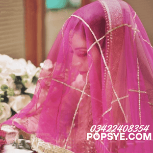 net dupatta,dupatta,phulkari dupatta,banarasi dupatta,white dupatta,dupatta online,organza dupatta,bridal dupatta,black dupatta,gold dupatta,silk dupatta,pink dupatta,red dupatta,cotton dupatta,velvet dupatta,silver dupatta,heavy dupatta,dupatta for women,ajrakh dupatta,green dupatta,chiffon dupatta,yellow dupatta,purple dupatta,maroon dupatta,chikankari dupatta,ruffle dupatta,blue dupatta,off white dupatta,dupatta for lehenga,white cotton dupatta,cotton dupatta online,navy blue dupatta,silk dupatta online,
