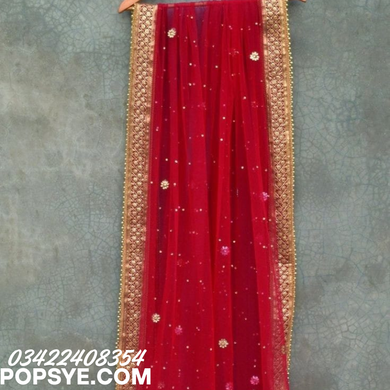 net dupatta,dupatta,phulkari dupatta,banarasi dupatta,white dupatta,dupatta online,organza dupatta,bridal dupatta,black dupatta,gold dupatta,silk dupatta,pink dupatta,red dupatta,cotton dupatta,velvet dupatta,silver dupatta,heavy dupatta,dupatta for women,ajrakh dupatta,green dupatta,chiffon dupatta,yellow dupatta,purple dupatta,maroon dupatta,chikankari dupatta,ruffle dupatta,blue dupatta,off white dupatta,dupatta for lehenga,white cotton dupatta,cotton dupatta online,navy blue dupatta,silk dupatta online,