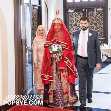 Nikkah name customized dupatta, personalized Nikkah dupatta, custom name bridal dupatta, embroidered name dupatta, bride and groom name dupatta, Nikkah name net dupatta, custom name chiffon dupatta, customized bridal scarf, couple name dupatta, Nikkah date dupatta, white Nikkah name dupatta, name printed Nikkah dupatta, Nikkah initials dupatta, Islamic wedding customized dupatta, custom name wedding dupatta, bride name dupatta, groom name dupatta, calligraphy dupatta, personalized Nikkah scarf, Urdu name du