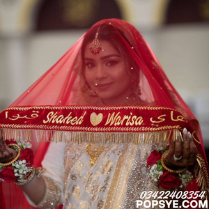 Nikkah name customized dupatta, personalized Nikkah dupatta, custom name bridal dupatta, embroidered name dupatta, bride and groom name dupatta, Nikkah name net dupatta, custom name chiffon dupatta, customized bridal scarf, couple name dupatta, Nikkah date dupatta, white Nikkah name dupatta, name printed Nikkah dupatta, Nikkah initials dupatta, Islamic wedding customized dupatta, custom name wedding dupatta, bride name dupatta, groom name dupatta, calligraphy dupatta, personalized Nikkah scarf, Urdu name du