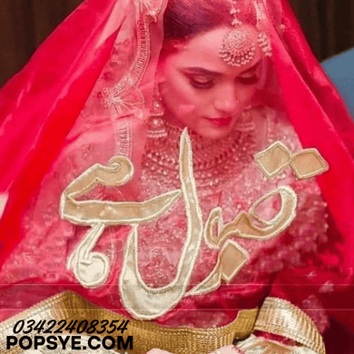 embroidery dupatta,phulkari dupatta,phulkari dupatta online,white chikankari dupatta,pink organza dupatta,white embroidered dupatta,heavy embroidered dupatta,embroidered dupatta online,chikankari dupatta white,red embroidered dupatta,aafreen embroidered lawn chikankari with chiffon dupatta,aari work dupatta,aari work on dupatta,aplic work dupatta,applique dupatta,applique work dupatta,authentic phulkari dupatta,bagh phulkari dupatta,bandhani dupatta pink,beads work dupatta,beautiful phulkari,beautiful phulk