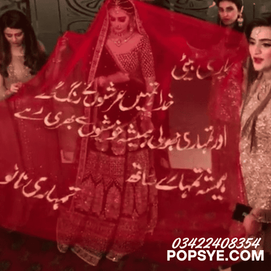 Nikkah dupatta, pearl Nikkah dupatta, white Nikkah dupatta, Nikkah bride dupatta, net Nikkah dupatta, chiffon Nikkah dupatta, embellished Nikkah dupatta, bridal Nikkah dupatta, luxury Nikkah dupatta, fancy Nikkah dupatta, traditional Nikkah dupatta, elegant Nikkah dupatta, handmade Nikkah dupatta, designer Nikkah dupatta, customized Nikkah dupatta, Nikkah dupatta with pearls, white net dupatta for Nikkah, off-white Nikkah dupatta, Nikkah ceremony dupatta, Nikkah outfit accessories, dupatta for Nikkah bride,