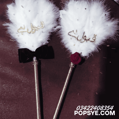 nikah, nikkah, nikkah pen, nikah pen, online nikah, online nikah service, muslim nikah, nikah services near me, nikkah contract, nikkah ceremony, nikah service, mosque marriage service, happy nikah com, free nikah, muslim nikah online, nikah finder, nikah explorer, nikkah papers, nikkah services, nikah website, nikkah sign, nikah imam near me, tema nikah, muslim nikah com, nikah near me, nikah marriage, interfaith nikah service, nikah on phone, happy nikah, nikaah com, imam for nikah, online nikah in islam,