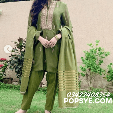organza dupatta,tissue dupatta,white organza dupatta,organza dupatta online,black organza dupatta,pink organza dupatta,red organza dupatta,yellow organza dupatta,golden tissue dupatta,tissue silk dupatta,green organza dupatta,pure organza dupatta,golden organza dupatta,floral organza dupatta,tissue dupatta online,purple organza dupatta,maroon organza dupatta,printed organza dupatta,organza ruffle dupatta,agha noor organza dupatta,anarkali with organza dupatta,banarasi organza dupatta,banarasi tissue dupatta