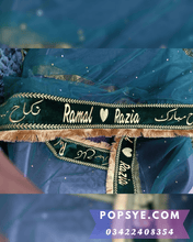 Load image into Gallery viewer, border green net dupatta,green net dupatta,dark green net dupatta,dark green net dupatta for lehenga,dark green net dupatta online,golden green net dupatta,green net dupatta for bridal,sea green colour net dupatta,sea green dupatta net,sea green net dupatta,Net dupatta design 2026, latest net dupatta styles, embroidered net dupatta, bridal net dupatta design, fancy net dupatta for weddings, heavy work net dupatta, party wear net dupatta, Pakistani net dupatta trends, Indian net dupatta online