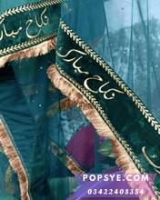 Load image into Gallery viewer, net dupatta,white net dupatta,black net dupatta,pink net dupatta,golden net dupatta,red net dupatta,maroon net dupatta,anokherang bridal dupatta,silver net dupatta,golden dupatta net,green net dupatta,yellow net dupatta,purple net dupatta,black dupatta net,2.5 meter dupatta,anarkali with net dupatta,anokherangstore bridal queen red stone embroidered fringed net dupatta,aqua green dupatta,banarasi lehenga with net dupatta,banarasi net dupatta,beautiful net dupatta,beige net dupatta,black and gold net dupatta