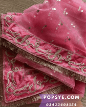 Load image into Gallery viewer, blush pink net dupatta,pink net dupatta,light pink dupatta net,light pink net dupatta,net chunni pink,Net dupatta design 2026, latest net dupatta styles, embroidered net dupatta, bridal net dupatta design, fancy net dupatta for weddings, heavy work net dupatta, party wear net dupatta, Pakistani net dupatta trends, Indian net dupatta online, soft net dupatta designs, net dupatta with lace border, designer net dupatta collection, luxury net dupatta styles, net dupatta for lehenga, net dupatta 