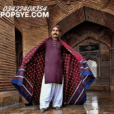 ajrak, ajrak dupatta, ajrakh print dupatta, sindhi ajrak, ajrak black and white, ajrak chiffon dupatta, ajrak clothes, ajrak com, ajrak dupatta online, ajrak dupatta online shopping, ajrak for men, ajrak for mens, ajrak for sale, ajrak ka dupatta, ajrak meaning, ajrak men, ajrak online, ajrak online shopping, ajrak pk, ajrak price, ajrak print dupatta, ajrak shop, ajrak traditional, ajrakh print dupatta online, authentic ajrak, black ajrak, black and white ajrak, black sindhi ajrak, green ajrak, gul ahmed a
