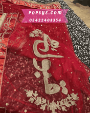 Load image into Gallery viewer,  Net dupatta design 2026, latest net dupatta styles, embroidered net dupatta, bridal net dupatta design, fancy net dupatta for weddings, heavy work net dupatta, party wear net dupatta, Pakistani net dupatta trends,red bridal net dupatta online,red color net dupatta,red colour net dupatta,red dupatta net,red net bridal dupatta,red net chunni,red net dupatta for bride,red net dupatta for lehenga,red net dupatta online,red net dupatta with golden border