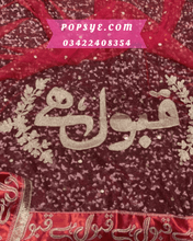 Load image into Gallery viewer, Net dupatta design 2026, latest net dupatta styles, embroidered net dupatta, bridal net dupatta design, fancy net dupatta for weddings, heavy work net dupatta, party wear net dupatta, Pakistani net dupatta trends,red bridal net dupatta online,red color net dupatta,red colour net dupatta,red dupatta net,red net bridal dupatta,red net chunni,red net dupatta for bride,red net dupatta for lehenga,red net dupatta online,red net dupatta with golden border