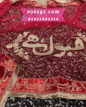 Load image into Gallery viewer,  Net dupatta design 2026, latest net dupatta styles, embroidered net dupatta, bridal net dupatta design, fancy net dupatta for weddings, heavy work net dupatta, party wear net dupatta, Pakistani net dupatta trends,red bridal net dupatta online,red color net dupatta,red colour net dupatta,red dupatta net,red net bridal dupatta,red net chunni,red net dupatta for bride,red net dupatta for lehenga,red net dupatta online,red net dupatta with golden border