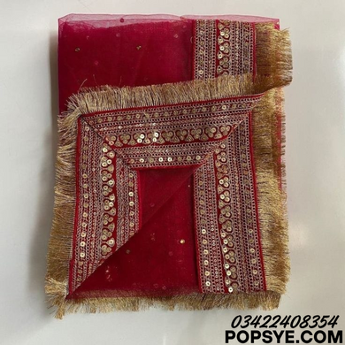 net dupatta,dupatta,phulkari dupatta,banarasi dupatta,white dupatta,dupatta online,organza dupatta,bridal dupatta,black dupatta,gold dupatta,silk dupatta,pink dupatta,red dupatta,cotton dupatta,velvet dupatta,silver dupatta,heavy dupatta,dupatta for women,ajrakh dupatta,green dupatta,chiffon dupatta,yellow dupatta,purple dupatta,maroon dupatta,chikankari dupatta,ruffle dupatta,blue dupatta,off white dupatta,dupatta for lehenga,white cotton dupatta,cotton dupatta online,navy blue dupatta,silk dupatta online,