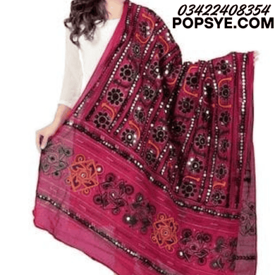 embroidery dupatta,phulkari dupatta,phulkari dupatta online,white chikankari dupatta,pink organza dupatta,white embroidered dupatta,heavy embroidered dupatta,embroidered dupatta online,chikankari dupatta white,red embroidered dupatta,aafreen embroidered lawn chikankari with chiffon dupatta,aari work dupatta,aari work on dupatta,aplic work dupatta,applique dupatta,applique work dupatta,authentic phulkari dupatta,bagh phulkari dupatta,bandhani dupatta pink,beads work dupatta,beautiful phulkari,beautiful phulk