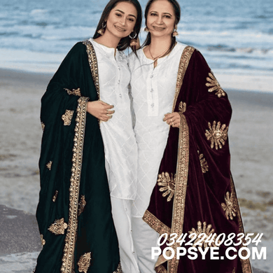 velvet shawls,black velvet shawl,velvet shawl wrap,velvet stole,velvet shawls online,green velvet shawl,velvet pashmina,velvet shawl wedding,black velvet shawl wrap,velvet shawl for wedding,red velvet shawl,blue velvet shawl,black velvet pashmina,navy velvet shawl,velvet stoles and wraps,velvet shawl for bride,burnout velvet shawl,navy blue velvet shawl,white velvet shawl,pakistani velvet shawl,velvet wraps and shawls,black velvet stole,embroidered velvet shawl,bouquet burnout velvet shawl,purple velvet 