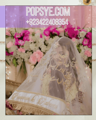 nikkah dupatta
bridal dupatta
customized name dupatta
bridal dupatta online
wedding dupatta
red bridal dupatta
bridal chunni
dulhan dupatta
wedding dupatta for bride
nikah dupatta
pink bridal dupatta
