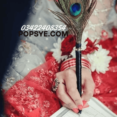 nikah pen,nikkah pen,nikah pen with name,beautiful nikah pen,beautiful pen for nikah,bridal nikah pen,bridal nikkah pen,bride groom nikah pens,customised nikkah pens,customized nikah pen near me,customized nikkah pen,customized pen for nikah,decorated pen for nikah,designer pen for nikah,fancy nikah pen,fancy nikkah pen,fancy pen for nikah,feather nikah pen,feather nikkah pen,feather pen for nikah,groom nikah pen,handmade nikah pen,nikah feather pen,nikah ka pen,nikah ke pen,nikah ki pen,nikah mubarak pen