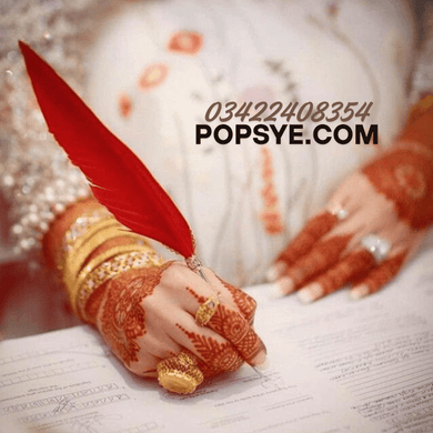 nikah pen,nikkah pen,nikah pen with name,beautiful nikah pen,beautiful pen for nikah,bridal nikah pen,bridal nikkah pen,bride groom nikah pens,customised nikkah pens,customized nikah pen near me,customized nikkah pen,customized pen for nikah,decorated pen for nikah,designer pen for nikah,fancy nikah pen,fancy nikkah pen,fancy pen for nikah,feather nikah pen,feather nikkah pen,feather pen for nikah,groom nikah pen,handmade nikah pen,nikah feather pen,nikah ka pen,nikah ke pen,nikah ki pen,nikah mubarak pen