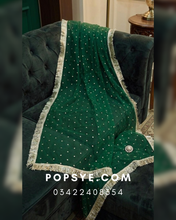 Load image into Gallery viewer, Dark Green Net Dupatta with Lace