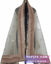 Load image into Gallery viewer, cream color net dupatta,cream colour net dupatta,cream dupatta net,cream net dupatta,Net dupatta design 2026, latest net dupatta styles, embroidered net dupatta, bridal net dupatta design, fancy net dupatta for weddings, heavy work net dupatta, party wear net dupatta, Pakistani net dupatta trends, Indian net dupatta online,soft net dupatta designs, net dupatta with lace border, designer net dupatta collection, luxury net dupatta styles, net dupatta for lehenga, net dupatta for salwar kameez, affordable net 