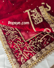 Load image into Gallery viewer, dupatta,pink bridal dupatta,heavy bridal dupatta,pearl dupatta,maroon bridal dupatta,anokherang bridal dupatta,white bridal dupatta,heavy bridal dupatta online,golden bridal 