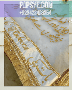 nikkah dupatta
bridal dupatta
customized name dupatta
bridal dupatta online
wedding dupatta
red bridal dupatta
bridal chunni
dulhan dupatta
wedding dupatta for bride
nikah dupatta
pink bridal dupatta
