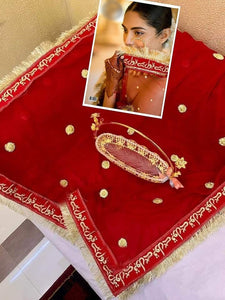 nikkah dupatta,heavy dupatta heavy work dupatta online,sindhi embroidery dupatta,indian dupatta,phulkari dupatta online,velvet suit with dupatta,plain suit with printed dupatta,tassel dupatta