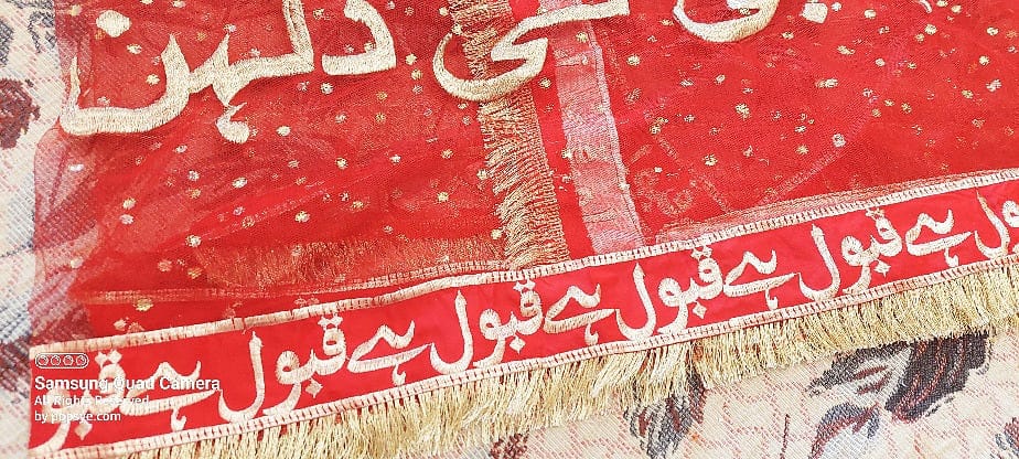 bridal dupatta mayun dupatta mehndi dupattaparty dupatta rukhsati dupatta Rasm dupatta